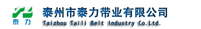 誠(chéng)俊泵閥